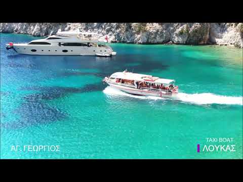 Symi Beaches & Taxi Boats