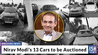 Nirav Modi’s 13 Cars to be Auctioned
