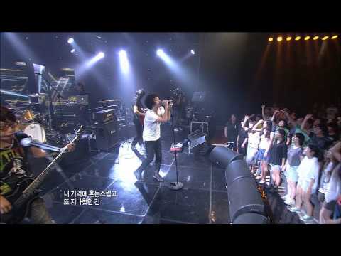 문화콘서트 난장 NANJANG ; 피아 pia ; 소용돌이