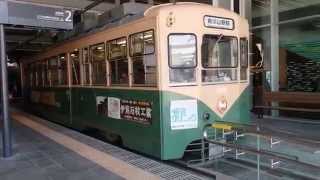 preview picture of video '富山地鉄市内軌道線7000形旧塗装 富山駅停留所発車 Toyama City Tram Line'