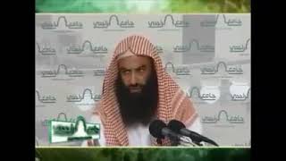 06  شرح مقدمة تفسير الأدفوي360P image