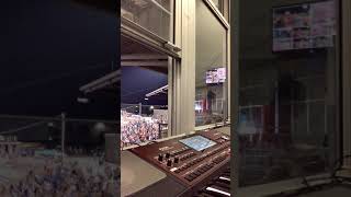 Take Me Out to the Ballgame - from the Press Box of Rent One Park