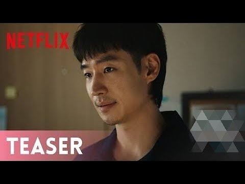 Watch official trailer