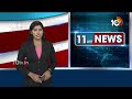 Supreme Court To Hear Jharkhand Ex CM Hemant Soren Plea Against ED Arrest | 10TV News - Video