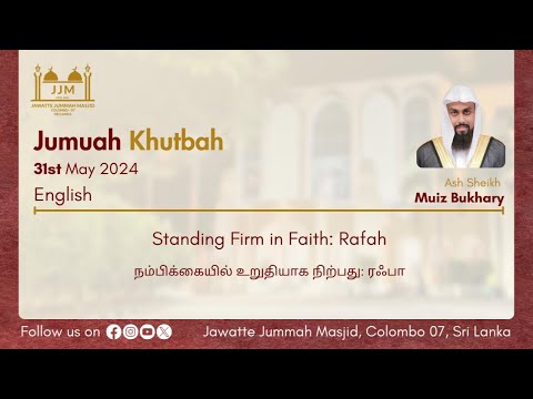 Standing Firm in Faith: Rafah
