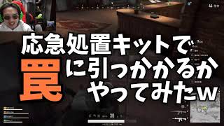 M24でチーター並みに抜きまくって優勝 PUBG【KUN】