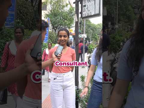 How much does a STRATEGY CONSULTANT make?