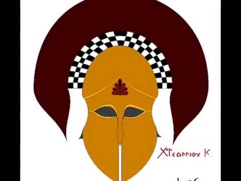 ANCIENT GREEK WARRIORS