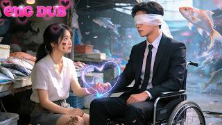 Fake-Blind CEO Marries a Fish Seller for Revenge… Now He’s OBSESSED & SPOILING her!🔥💖
