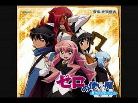 Good Friends - Zero No Tsukaima