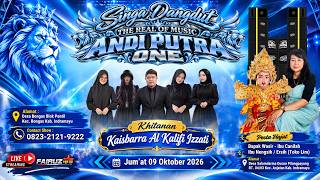 Download lagu 🔴 LIVE PAGI | ANDI PUTRA ONE DS SALAMDARMA DSN PILANGPAYUNG KEC. ANJATAN - IM | 09 OKTOBER 2026 mp3