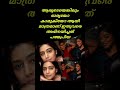 Padmapriya Padmapriya Actress Latestnews Movie