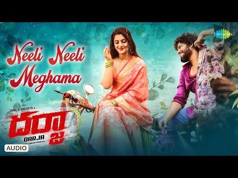 Neeli Neeli Meghama - Audio Song | Darja | Anasuya Bharadwaj | Rap Rock Shakeel | Saleem Malik