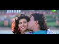 Vani Vishwanath Hot Song1 From Zakhmi Sipahi