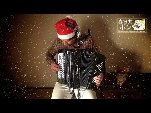 Bon Kasugai - Joy in the Thankless (original) V-Accordion FR-1xb Solo