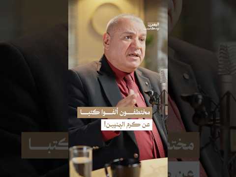 Yemeni Windows Media