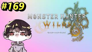 Part169 フレンドと狩行くぜ！ モンスターハンターワイルズ【鬼麿 #新人VTuber 】