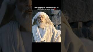 Download lagu When God sent an army of birds to protect the Kaaba 🔥 #shorts mp3 Download lagu When God sent an army of birds to protect the Kaaba 🔥 #shorts mp3