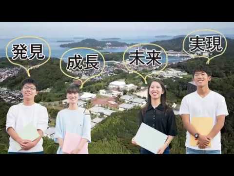 至誠館大学 空撮動画2019