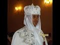 የዘርፌ ከበደ መዝሙሮች All Zerfe Kebede Mezmur