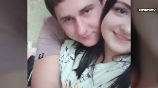 «Полеглі, але не забуті»: памʼяті добровольця з Черкащини Олексія Латіфа