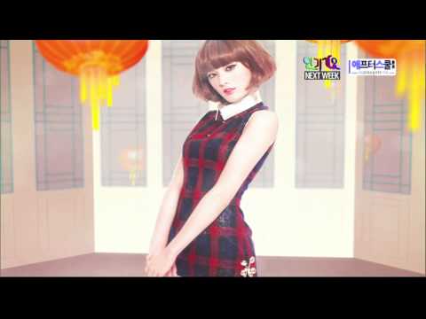 111009 Orange Caramel - Comeback Teaser