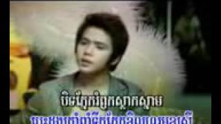09.ប្រាប់ត្រង់ថាបងអស់ចិត្ត (នីកូ)VOL08