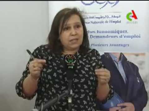 le salon de recrutement et l emploi Alger