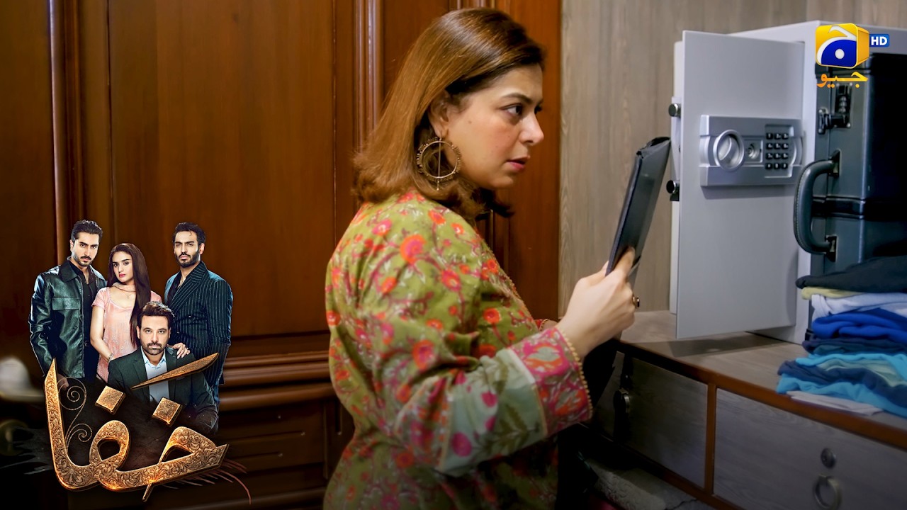 Apne Ghar Ko Hi Loot Liya! 😨💔 || Khafa || Har Pal Geo