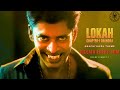 Lokah Chapter 1 Nachiyappa Entry Bgm Villain Entry Bgm 4K Cinematic Dolby Atmos 7 1