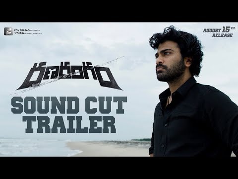 Ranarangam Sound Cut Trailer