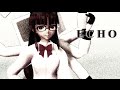 【NEKO feat GUMI】ECHO【COVER】 