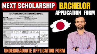 How to fill Undergraduate Application Form for Mext Scholarship Japan