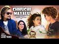 Kuwako Pani Ghailama Chhuchi Mayalu Feat Tanka Timilsina Tina Bhattarai Mr Rj Official Mv