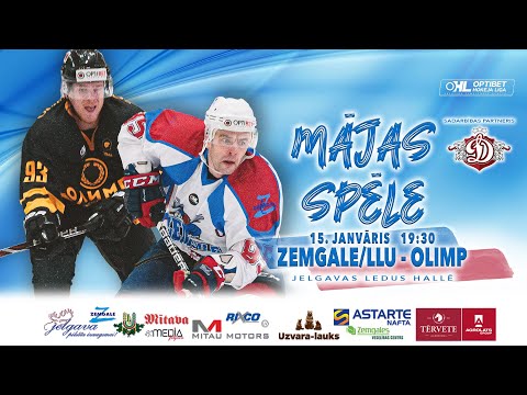 Spēles ieraksts: Zemgale/LLU – Olimp 15.01.2020.
