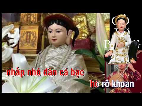 karaoke hát văn cô bơ thoải cung......Văn Chung không lời