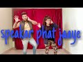 Speakar Phat Jaaye Full Video Song Harrdy Sandhu Total Dhamaal Ajay Madhuri Anil Harrdy