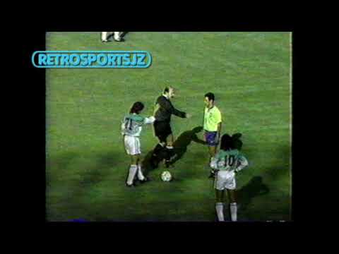 Bolivia vs. Brazil - 1994 World Cup Qualifiers for the United States
