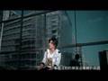 Show Luo - Zi Lian