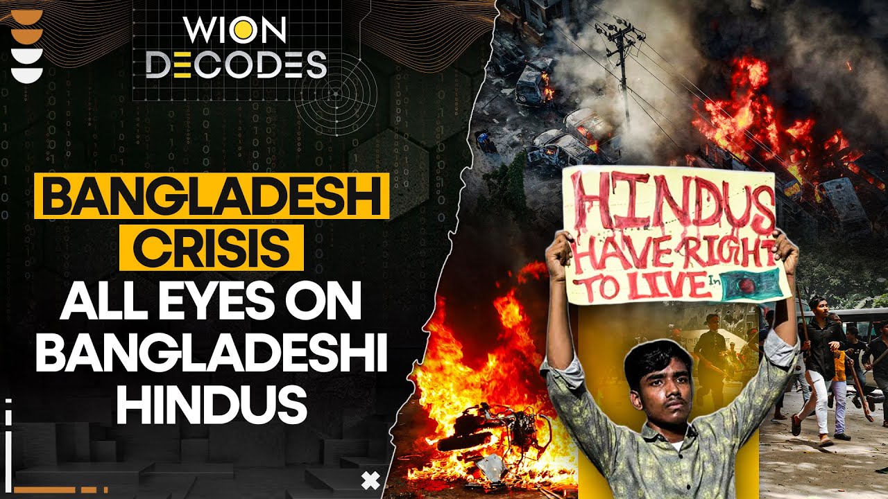 Why India-Bangladesh Ties Are Entering A 'Dangerous Chill' | WION Decodes