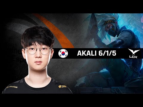 Highlights HLE Karis with Akali - LCK Spring 2022