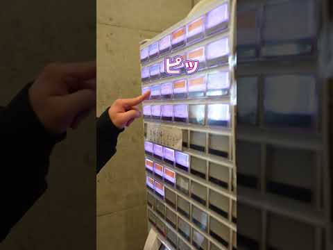 藍野大学　激安で人気の学生食堂で1000円でどれだけ注文できるか検証！ #shorts