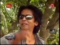 Wenasa With Sharukh Khan