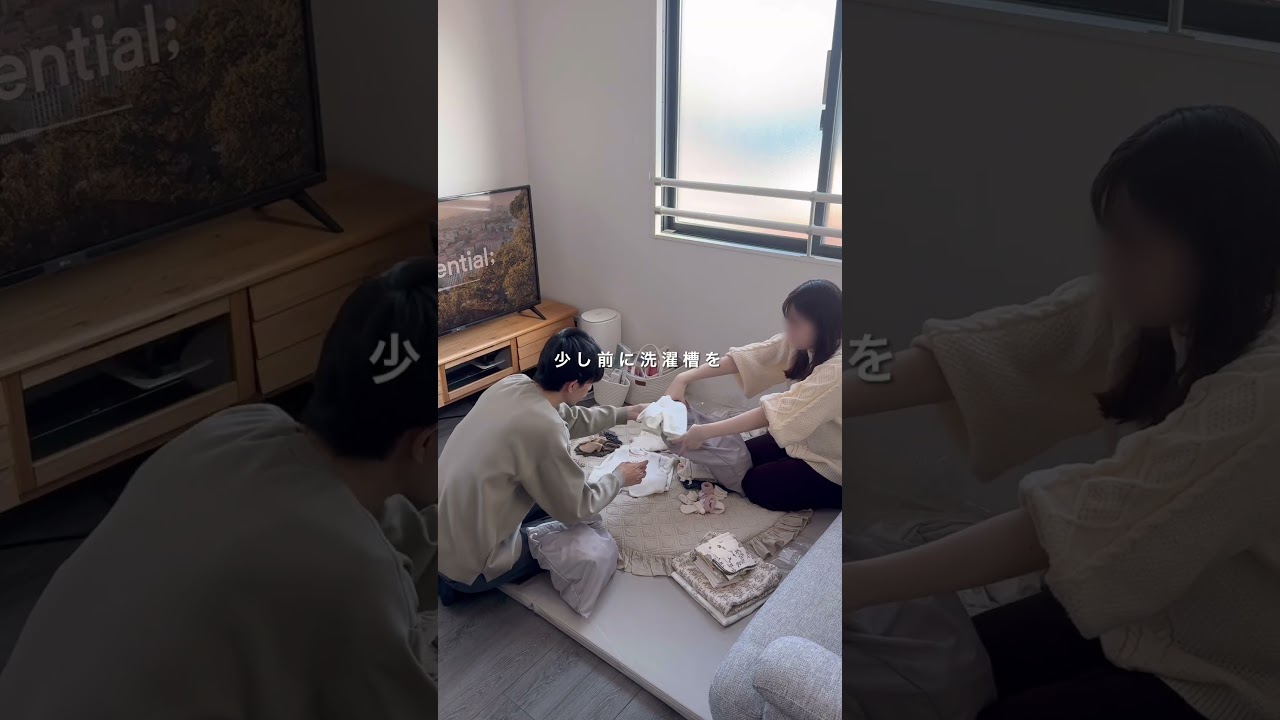 水通しのリアル🌿🕊️#初マタ #水通し #世界一幸せな洗濯