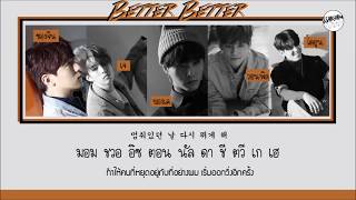 [Thaisub] DAY6 (데이식스) - Better Better