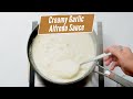 Creamy Garlic Alfredo Sauce Recipe With Milk In 15 Minutes