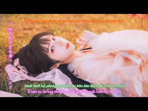 Thể hiện bởi Ngụy Tân Vũ