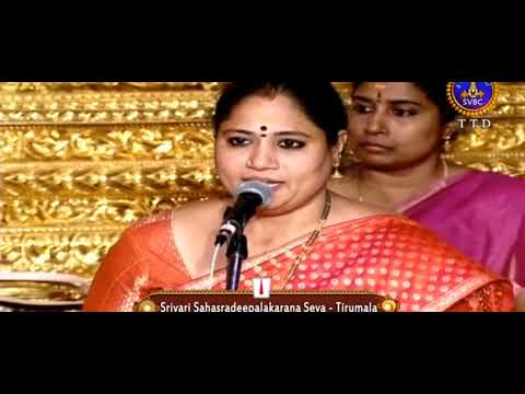 కొలువైయున్నాడే కోదండపాణి- Tyàgayya- Dévagàndhàri part 1 Dr.K.Vandana & team Tirumala SD ఊంల్ సేవ