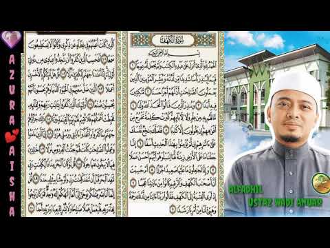 Surah al kahfi ayat 101-110 rumi