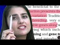 Most Beautiful Teacher In You Tube Facelove Actressspot18